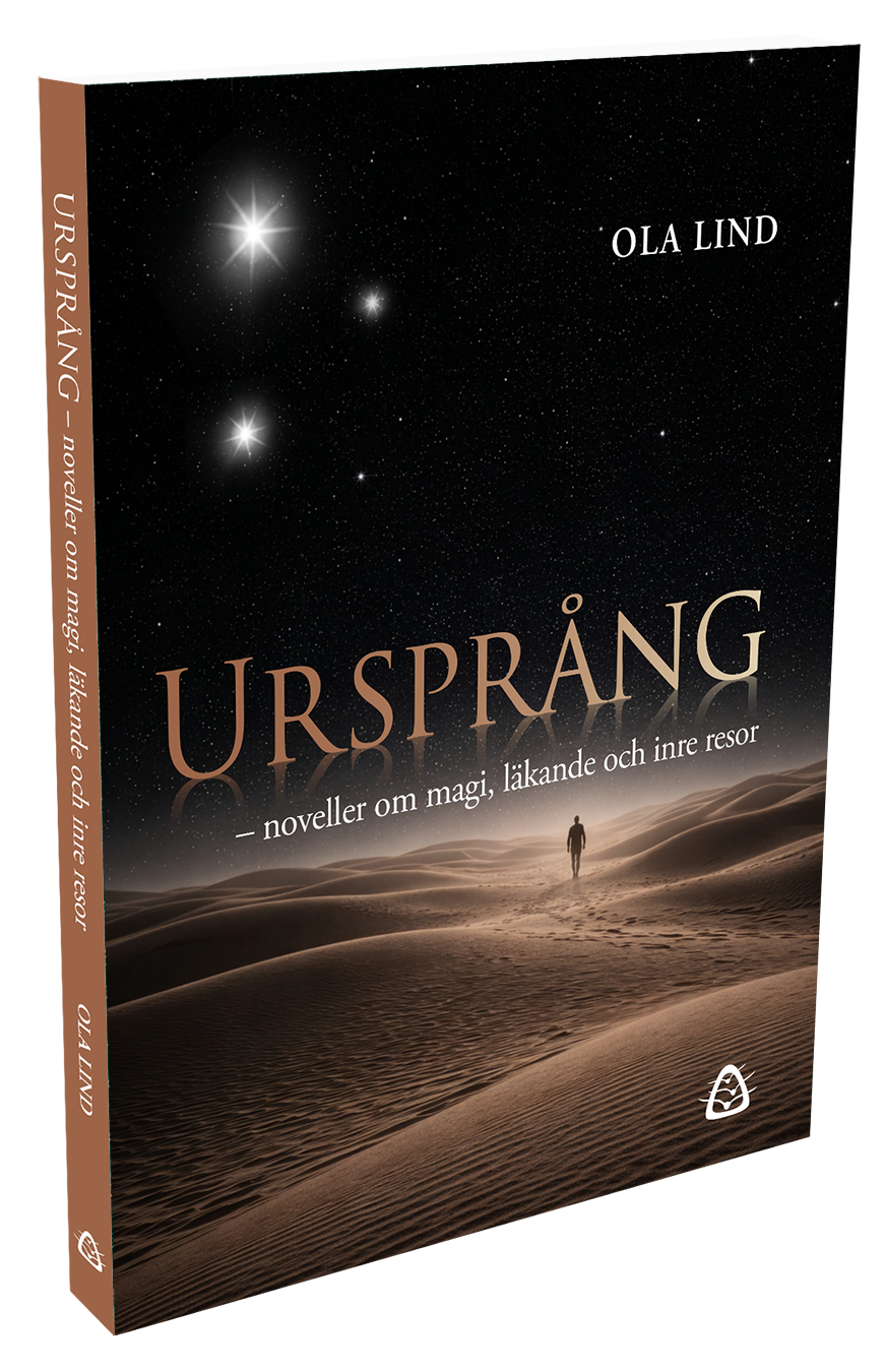 Ursprång